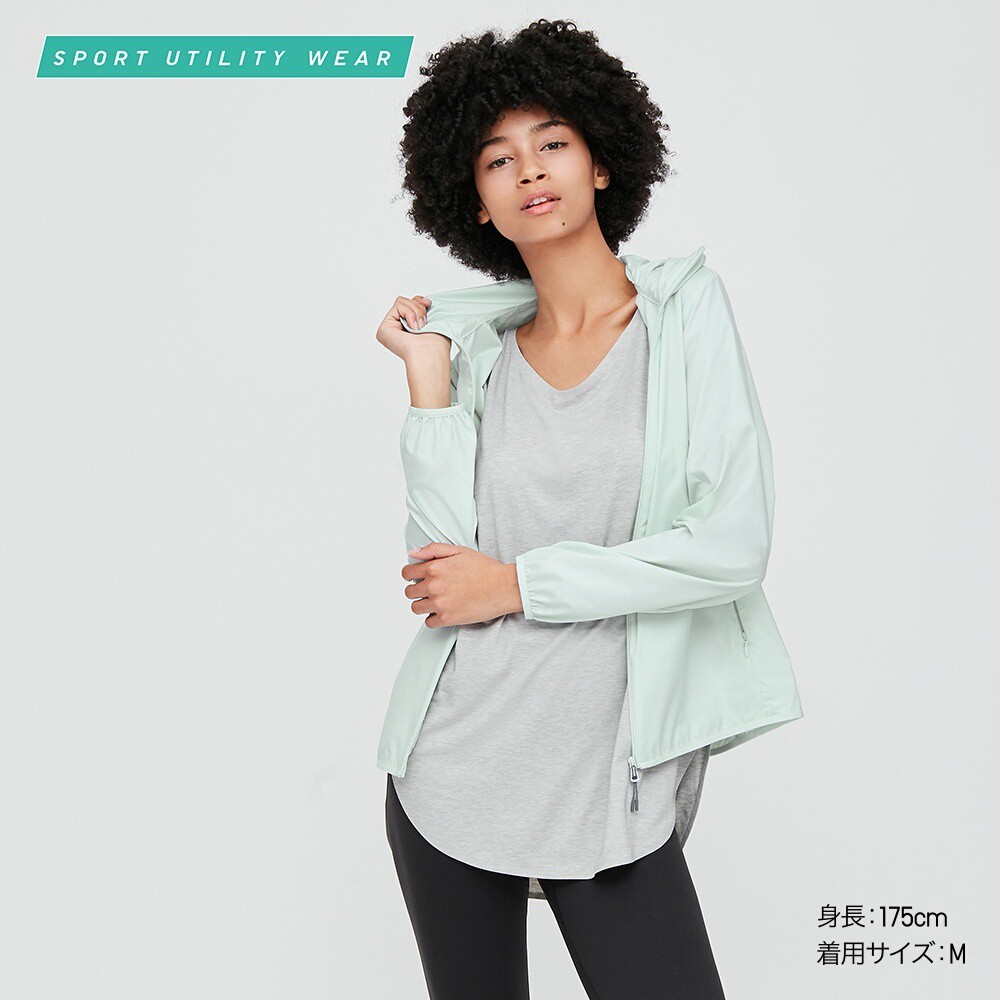 Áo khoác chống nắng dù uniqlo