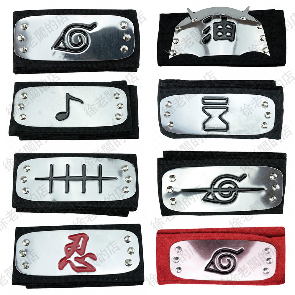 Naruto Konoha Konoha Naruto Sasuke Itachi Sara Naruto Kakashi cosplay Băng đô