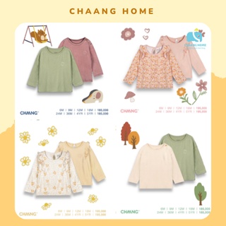 Set 2 áo dài tay thu đông cotton cho bé trai bé gái Chaang Park