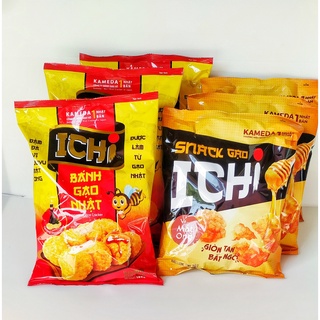 Bánh gạo Nhật Ichi mật ong