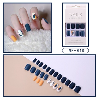 Set 24 Móng Tay Giả Kiểu Pháp Thanh Lịch
