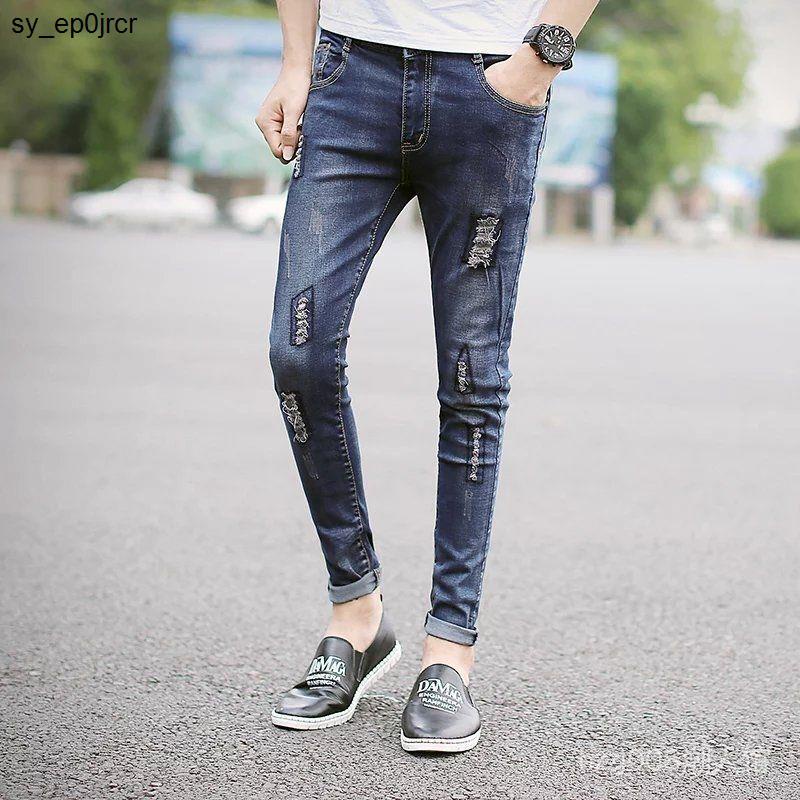 quần jean namQuần Jean Dài Dáng Ôm Thiết Kế Cỡ Nhỏ 26-27 Size Xs 27 Thời Trang Cá Tính Cho Nam