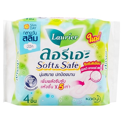 Băng vệ sinh Laurier Soft & Safe Thái Lan