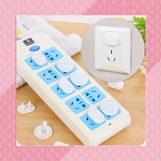 Nút bịt ổ điện 2 chân an toàn chống giật an toàn cho bé
