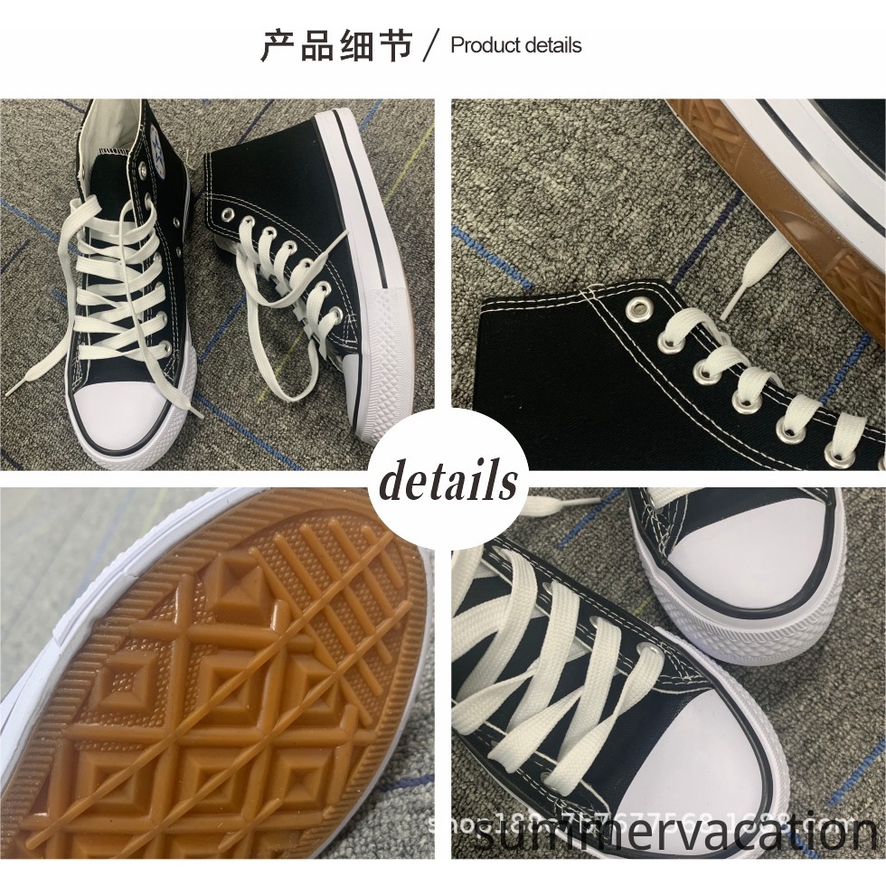 225-270cm Tokyo 2020 Olympic Games Symbol Unisex Canvas Sports Shoes Coupes Shoes Running Sport Casual Strappy Sneakers Low Side Black Bottom