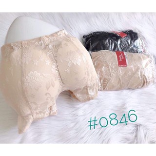 quần gen độn mông hông 0846