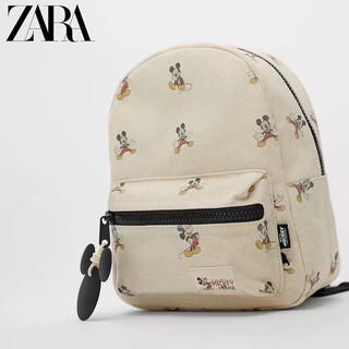 Balo Zara mickey