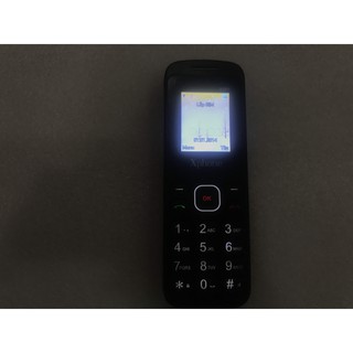 Điện thoại Home phone X1205