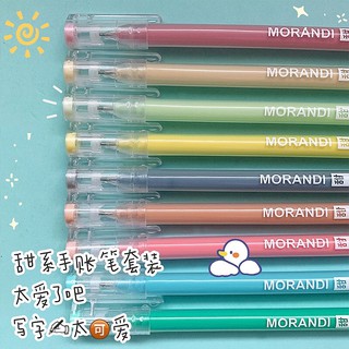 Set 9 bút màu Morandi