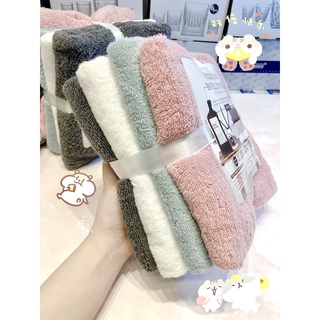 SET 4 KHĂN TẮM XUẤT HÀN