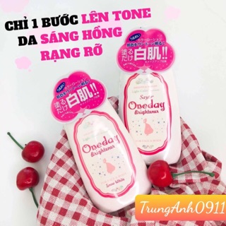 (Lotion) Kem Dưỡng Trắng Da One Day Brightener 120ml Của Nhật Bản