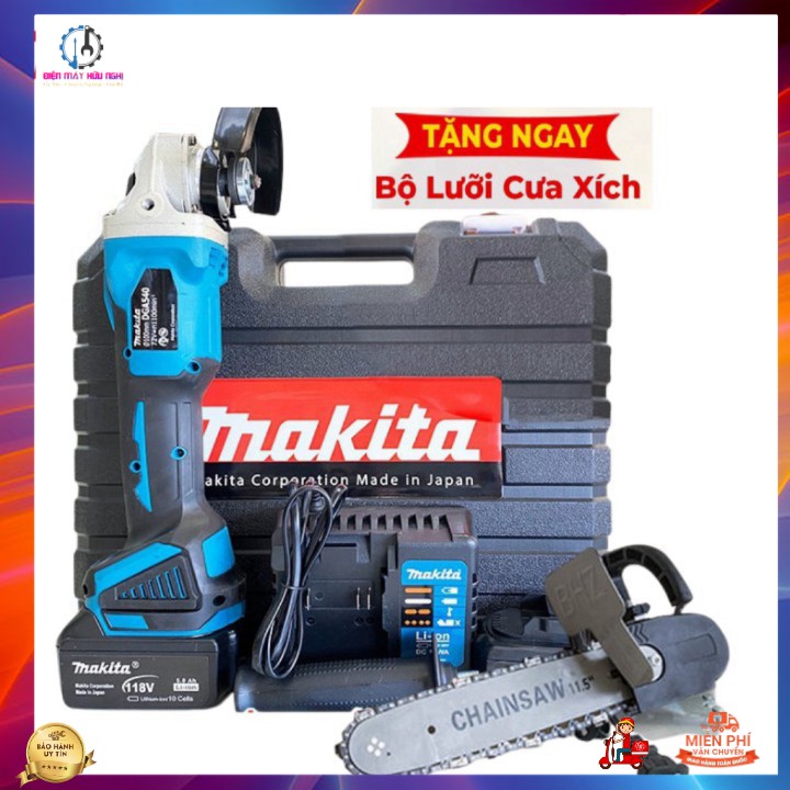 Máy cắt Makita 118V KHÔNG CHỔI THAN - RUỘT ĐỒNG 100% - 2 PIN 10CELL - TẶNG KÈM LƯỠI CƯA XÍCH Cao Cấp