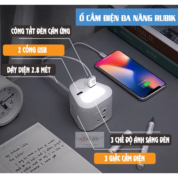 Ổ cắm điện đa năng RUBIK kết hợp cảm ứng ánh sáng, 2 cổng USB, 3 ổ cắm điện, dây điện 2,8m