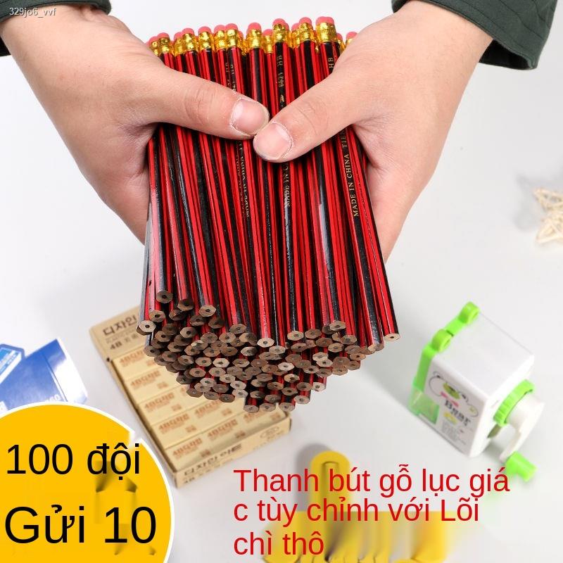 【2021】Giá trị 30/50 bộ bút chì lục giác gỗ gụ cho học sinh tiểu HB viết văn phòng phẩm đường không độc hại