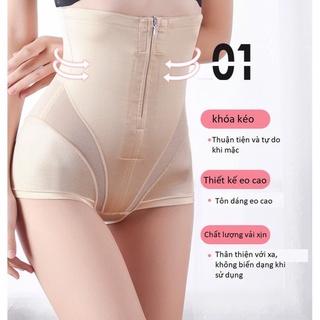 Quần gen nịt bụng nâng mông , đai nịt bụng phối ren kéo khóa lụa hàng cao cấp