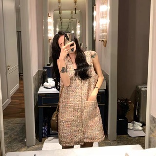 Yếm phong cách Hồng Kong
