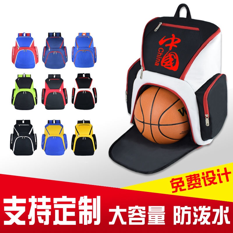 Ch-t lence ng cao Ba Lô Thể Thao Chống Thấm Nước In Hình Kobe James Wade Durant Cho Trẻ Em