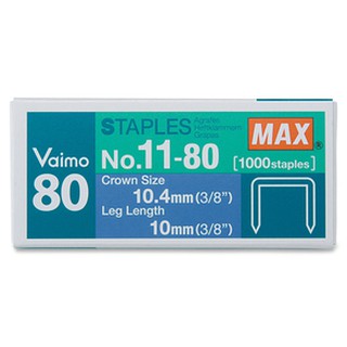 Bấm Kim MAX Vaimo 80 HD-11UFL