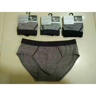 Set 3 quần sip xuất Nhật 1603