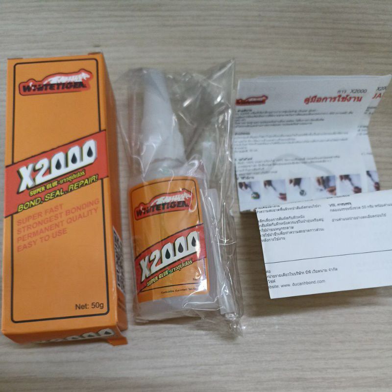 Keo dán đa năng x2000 chính hãng 200% made in Thailand - dung tích đầy chai có giấy hướng dẫn đi kèm