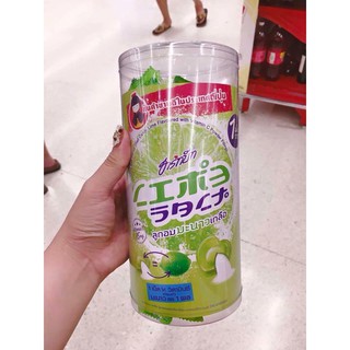 Kẹo chanh muối Thái Lan