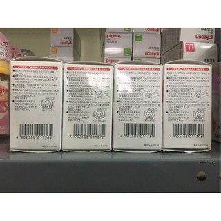 Núm ti pigeon nội địa nhật cao cấp