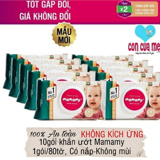 Set 10 gói khăn giấy ướt mamamy 80 tờ có nắp