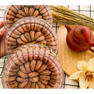 Hạt điều rang muối đặc sản Bình Phước. siêu tróc, cực ngon