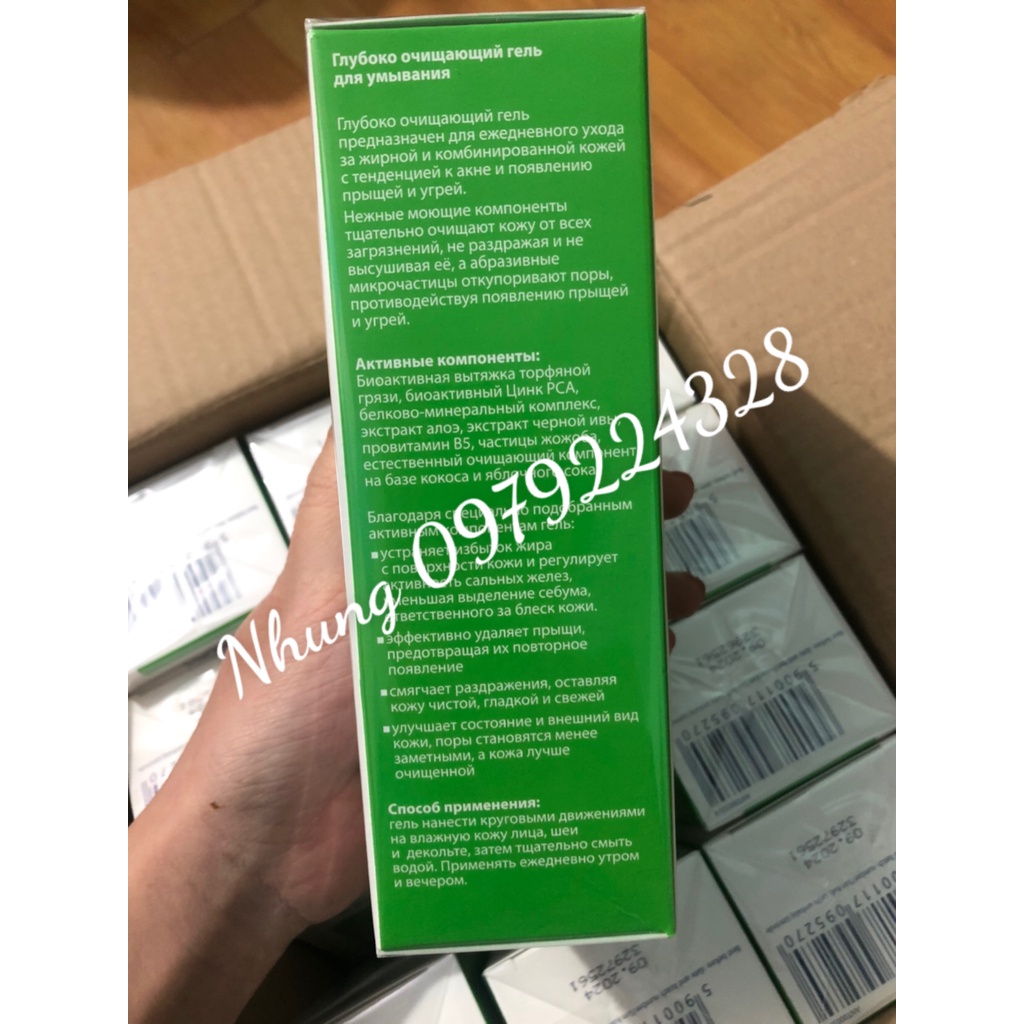 Sữa rửa mặt dermacos Ba Lan cho da dầu mụn