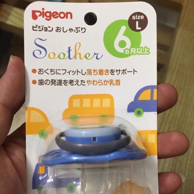 Núm ti giả PIGEON JAPAN