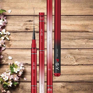 Cần câu cá Handing Xích Hào 6H