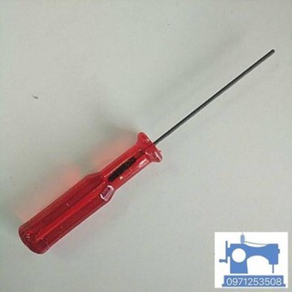 Lục giác 1.5mm để thay kim máy vắt sổ