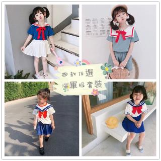 Set áo thủy thủ thắt nơ xinh xắn + chân váy phong cách hàn quốc xinh xắn thời trang cho bé gái