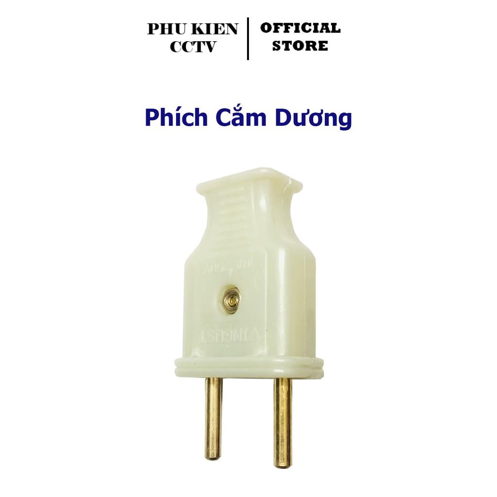 Phích dương, Phich cắm dương 250V 10A Loại Tốt | BigBuy360 - bigbuy360.vn