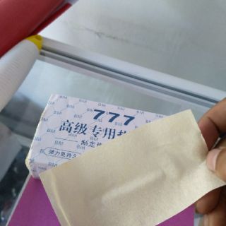 Giấy uốn nóng 777 và 187 cho salon tóc và babershop sử dụng