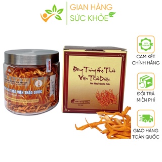 Đông trùng hạ thảo ⚡ giá sốc ⚡ đtht viện thảo dược quả thể khô, hỗ trợ tăng cường sức khỏe