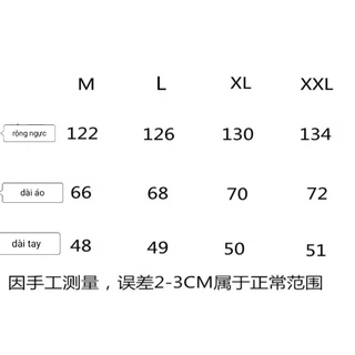 Áo Sweater Basic Unisex Chất Nỉ Bông Chữ Nofilter (Hàng sẵn)