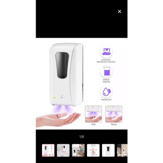 Máy rửa tay 2 in 1 cảm ứng, 1000ml