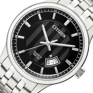 Đồng hồ Nam Citizen BI1050-81E