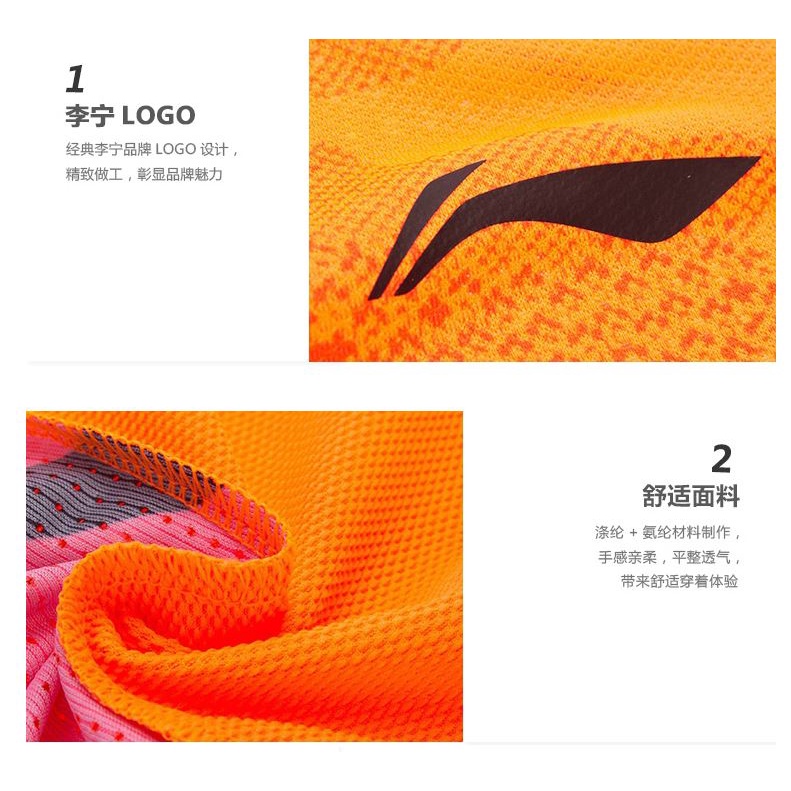 Áo thun Lining nam chính hãng AAYM149 ATDRY