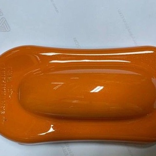 Chai sơn Samurai màu cam H351P
