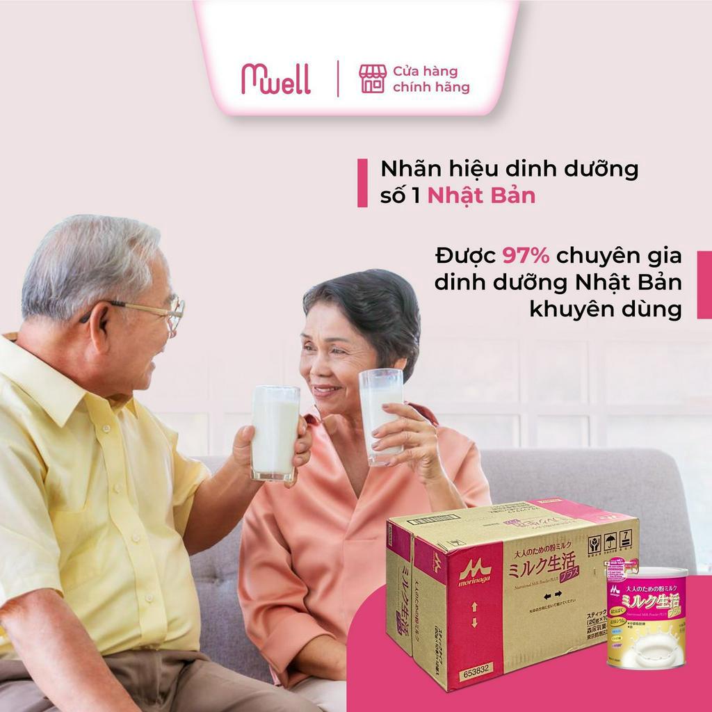 Sữa Morinaga Nutritional Milk Powder PLUS Thùng 12 Lon 300G Dinh Dưỡng Tăng Cường Sức Khỏe Người Lớn Dễ Uống