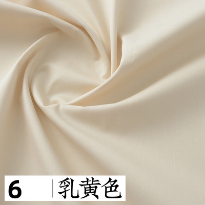 Tấm Vải 100% Cotton Màu Trơn Dùng Để May Quần Áo Thủ Công DIY