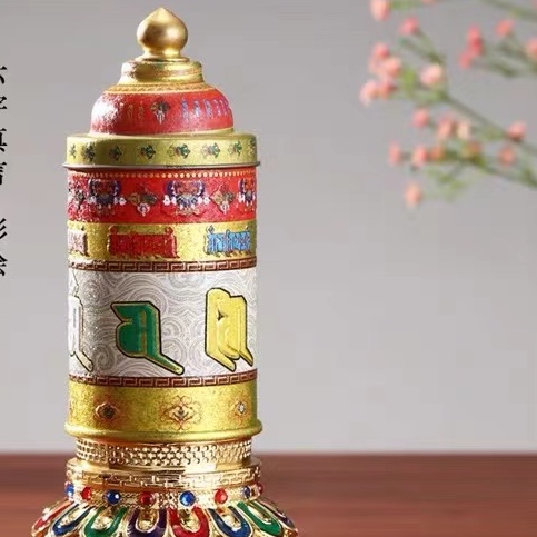 [PBMC] Kinh luân điện ngũ sắc