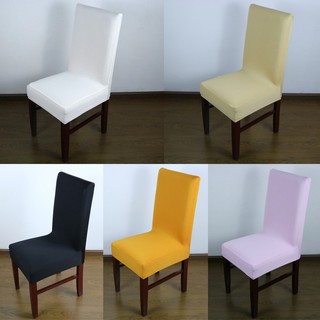 Áo bọc ghế vải thun