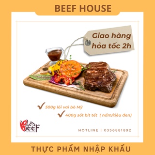 Combo bít tết family trọn vị cho 3-4 người