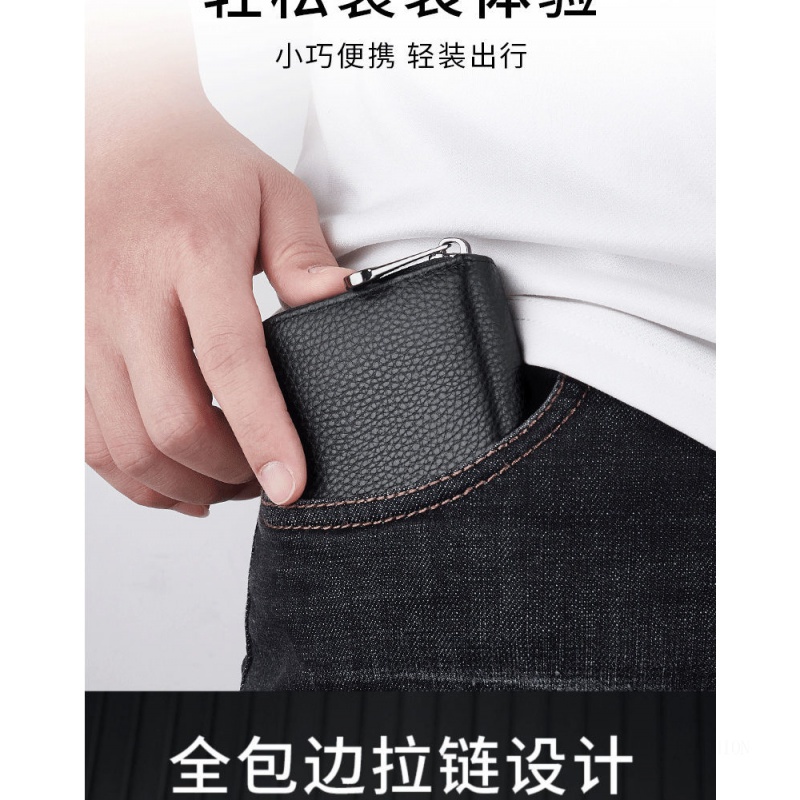 Ví Đựng Thẻ Đa Năng Cỡ Lớn Chống Khử Từ Thời Trang Cho Nam