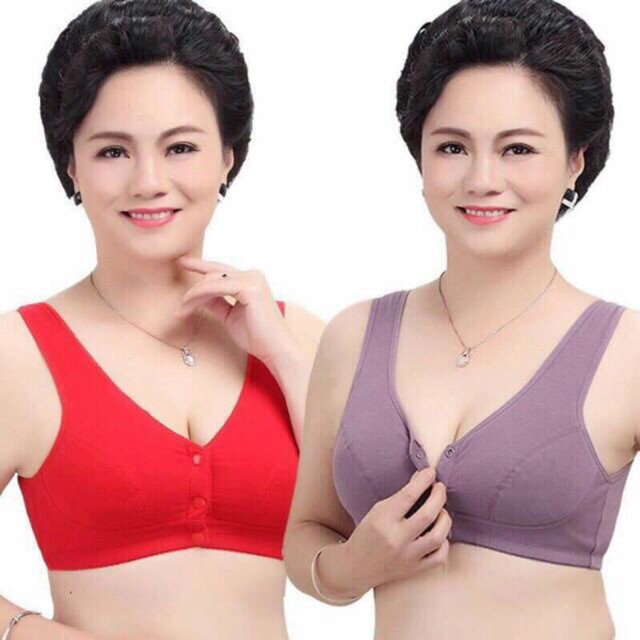 💗Áo Ngực Cho Phụ Nữ Trung Niên, Áo Lót Cho Các Bà, Các Mẹ❣️ AN07