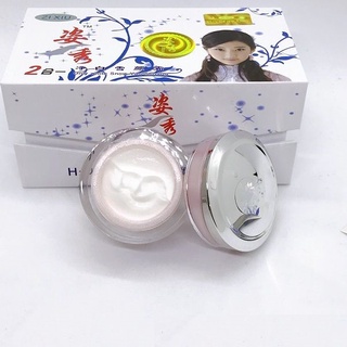 Bộ đôi kem H2O mờ nám trắng da 2in1