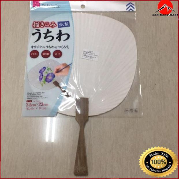 Quạt 922637 (HMCT) Nhật bản